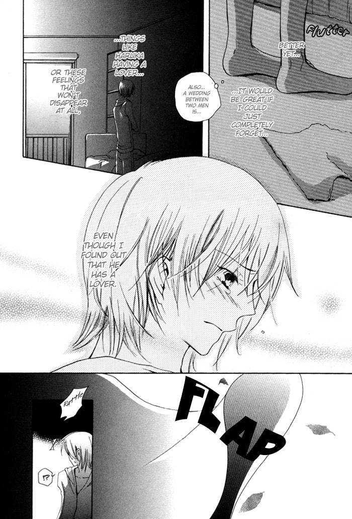 Kaitou Drugers! - Junjou Koi Dorobou Chapter 3 page 17 - Chapter 3