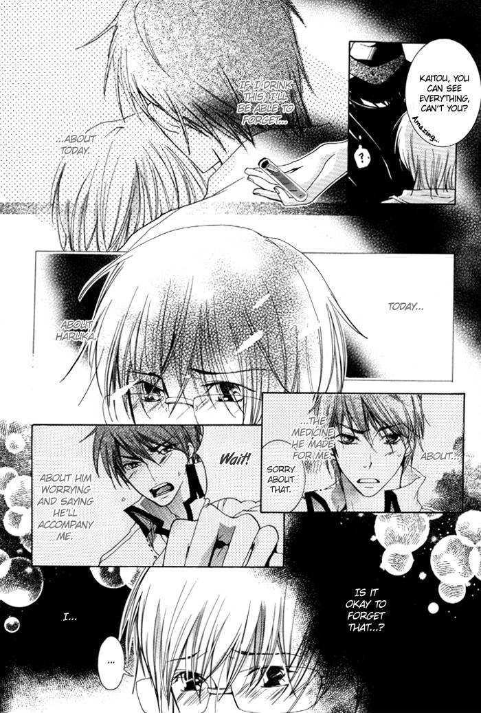 Kaitou Drugers! - Junjou Koi Dorobou Chapter 3 page 20 - Chapter 3