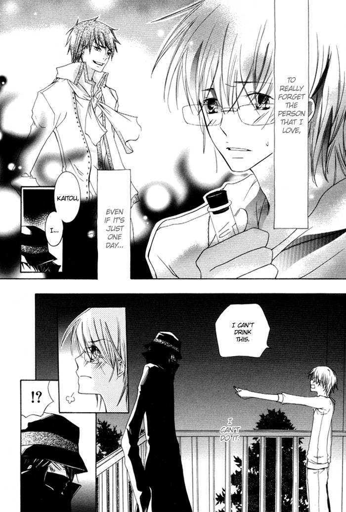 Kaitou Drugers! - Junjou Koi Dorobou Chapter 3 page 21 - Chapter 3