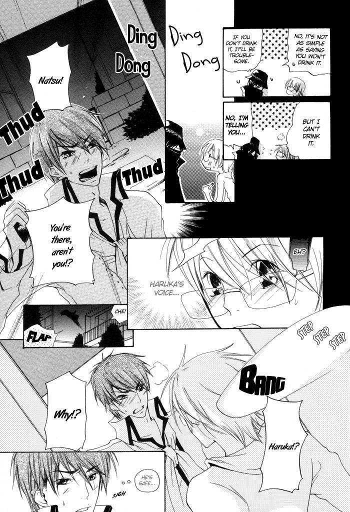 Kaitou Drugers! - Junjou Koi Dorobou Chapter 3 page 22 - Chapter 3