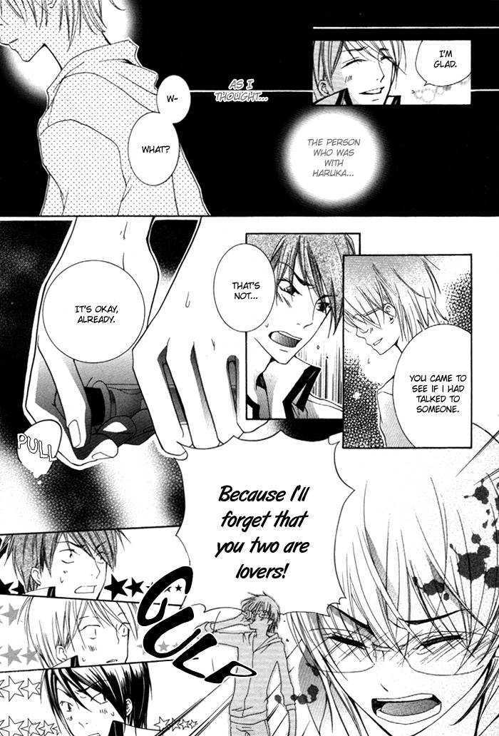 Kaitou Drugers! - Junjou Koi Dorobou Chapter 3 page 24 - Chapter 3