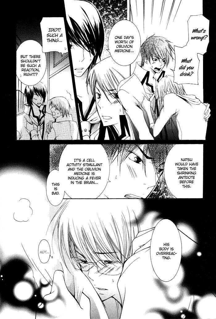 Kaitou Drugers! - Junjou Koi Dorobou Chapter 3 page 26 - Chapter 3