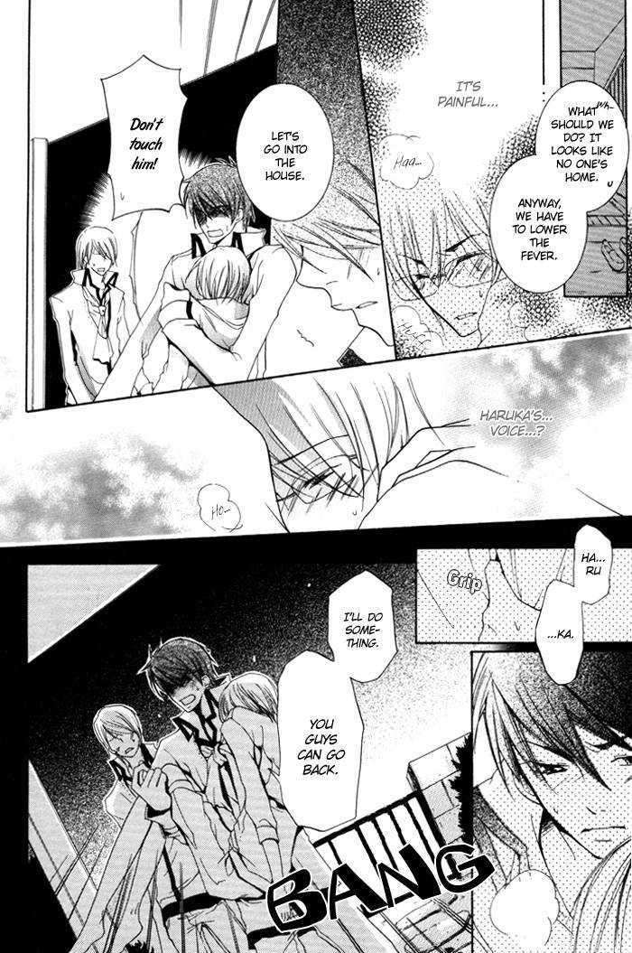 Kaitou Drugers! - Junjou Koi Dorobou Chapter 3 page 27 - Chapter 3