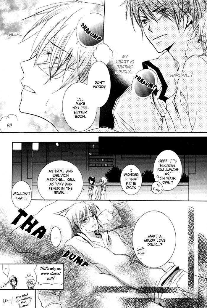 Kaitou Drugers! - Junjou Koi Dorobou Chapter 3 page 28 - Chapter 3