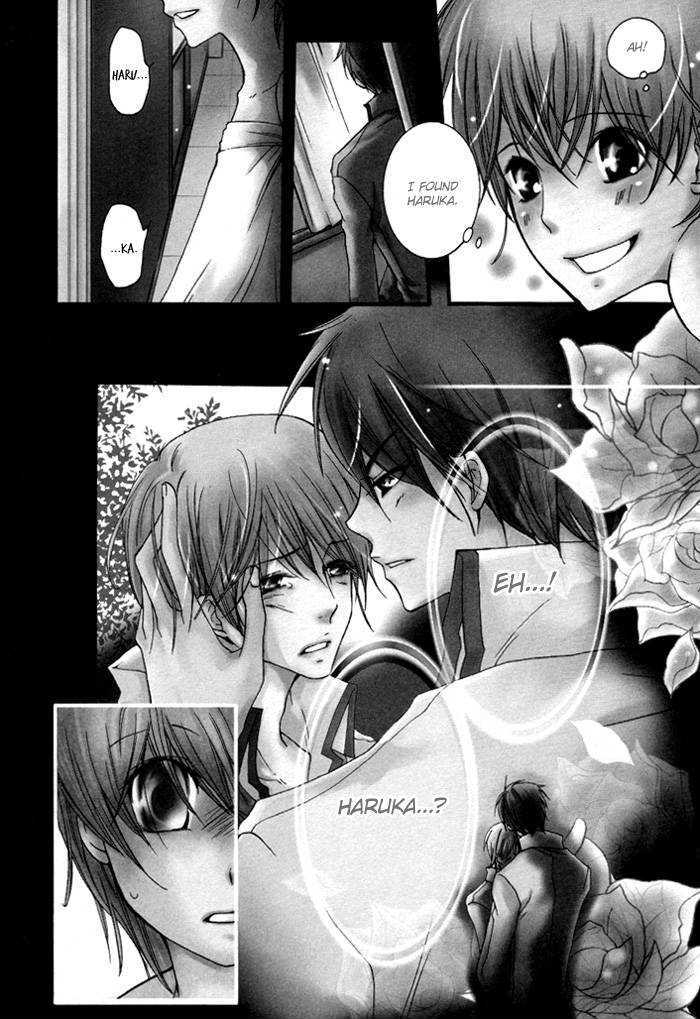 Kaitou Drugers! - Junjou Koi Dorobou Chapter 3 page 3 - Chapter 3