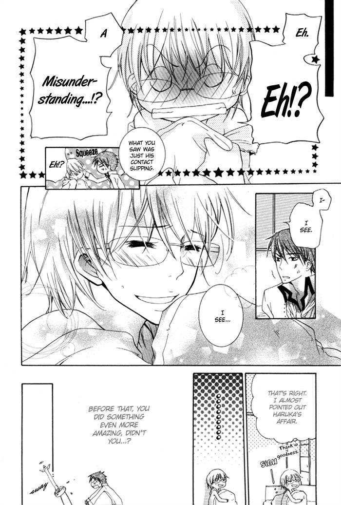 Kaitou Drugers! - Junjou Koi Dorobou Chapter 3 page 35 - Chapter 3
