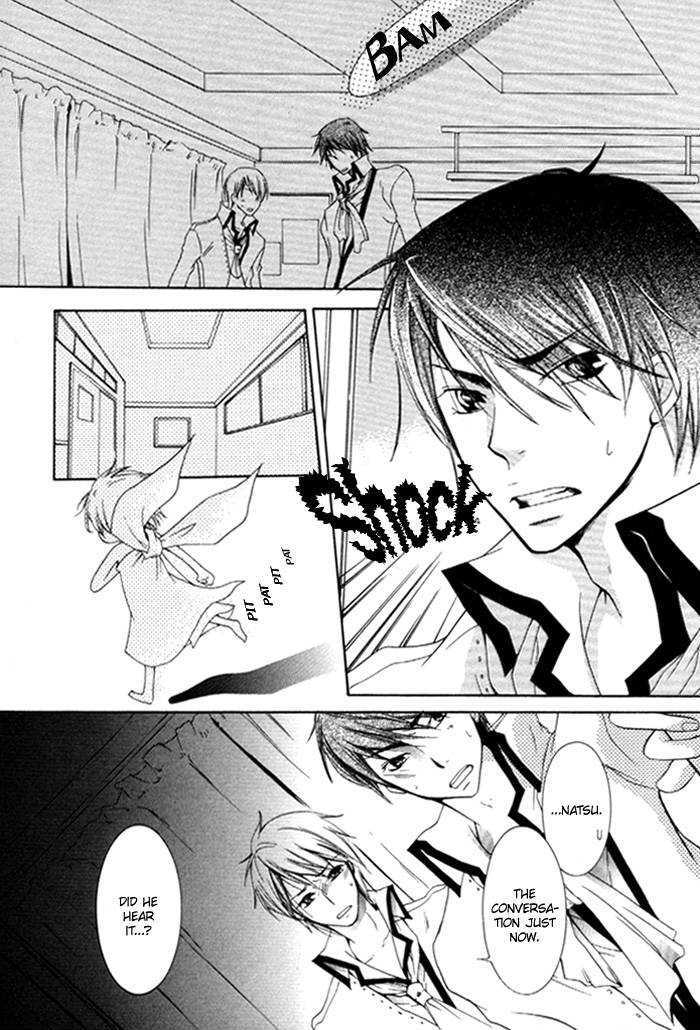 Kaitou Drugers! - Junjou Koi Dorobou Chapter 3 page 6 - Chapter 3