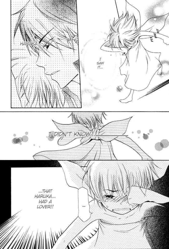 Kaitou Drugers! - Junjou Koi Dorobou Chapter 3 page 7 - Chapter 3