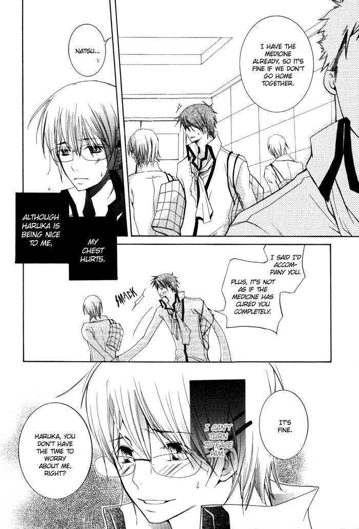Kaitou Drugers! - Junjou Koi Dorobou Chapter 3 page 9 - Chapter 3
