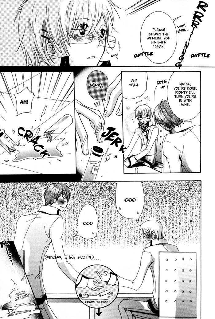Kaitou Drugers! - Junjou Koi Dorobou Chapter 4 page 11 - Chapter 4