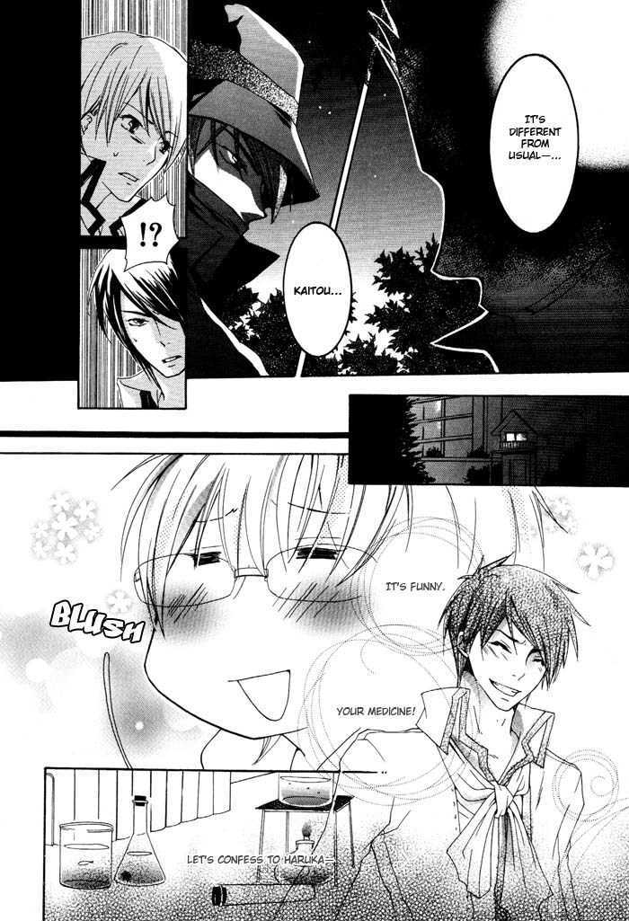 Kaitou Drugers! - Junjou Koi Dorobou Chapter 4 page 16 - Chapter 4