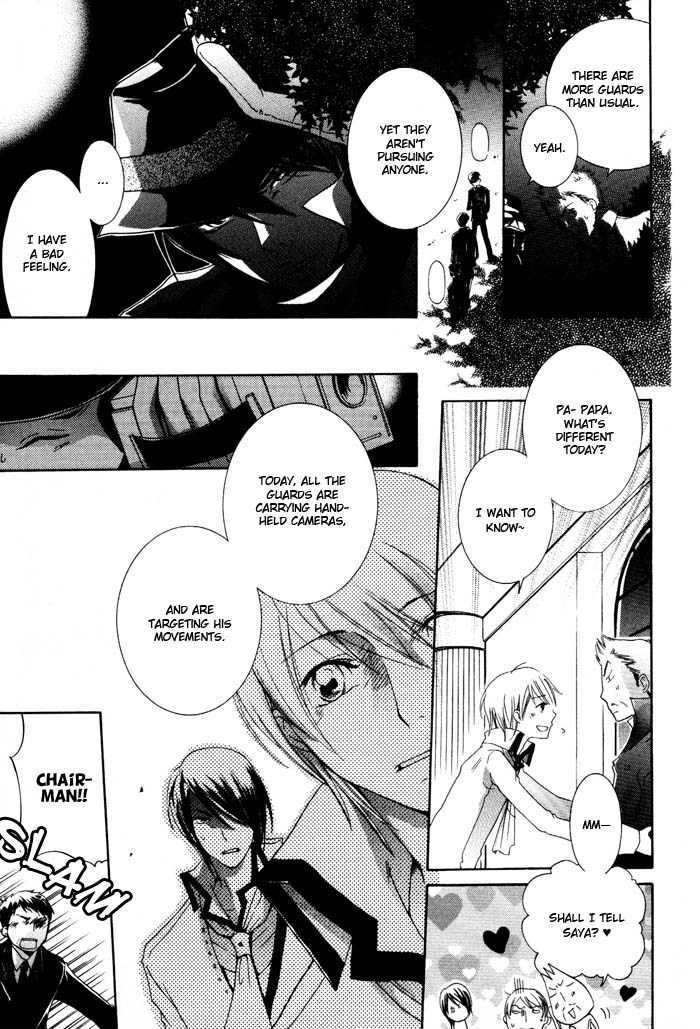 Kaitou Drugers! - Junjou Koi Dorobou Chapter 4 page 19 - Chapter 4
