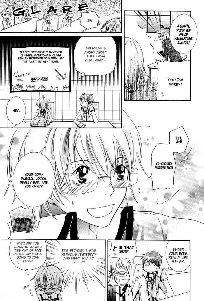 Kaitou Drugers! - Junjou Koi Dorobou Chapter 4 page 21 - Chapter 4
