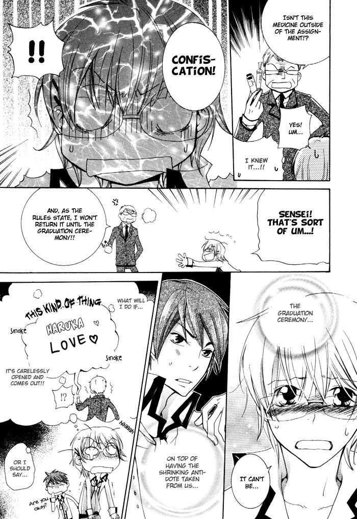 Kaitou Drugers! - Junjou Koi Dorobou Chapter 4 page 22 - Chapter 4