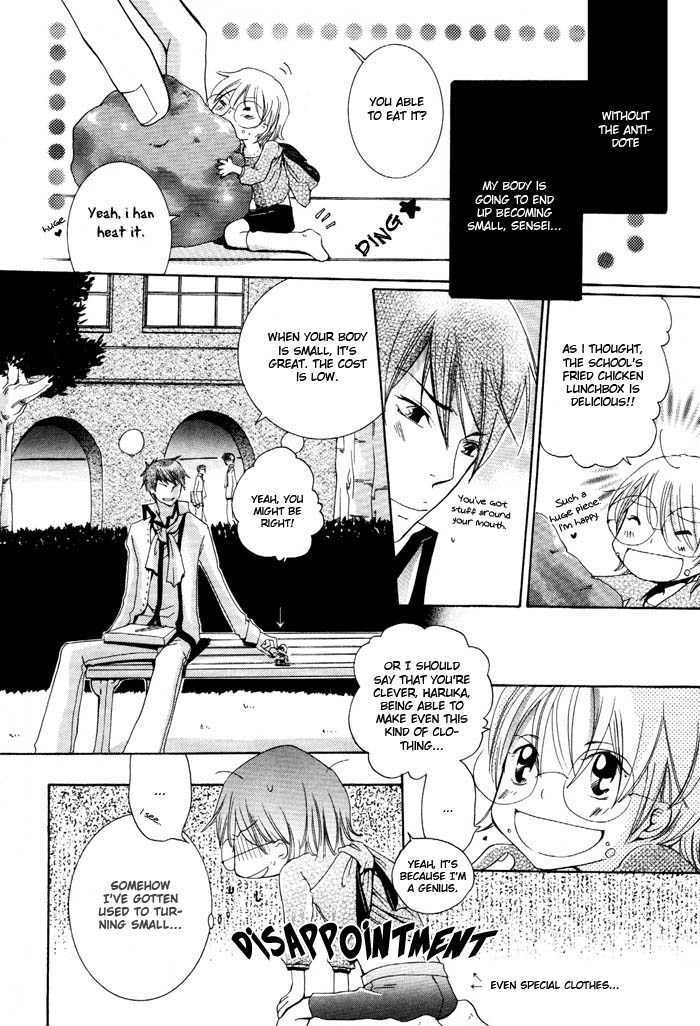 Kaitou Drugers! - Junjou Koi Dorobou Chapter 4 page 23 - Chapter 4