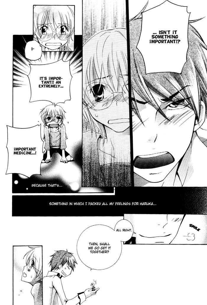 Kaitou Drugers! - Junjou Koi Dorobou Chapter 4 page 25 - Chapter 4
