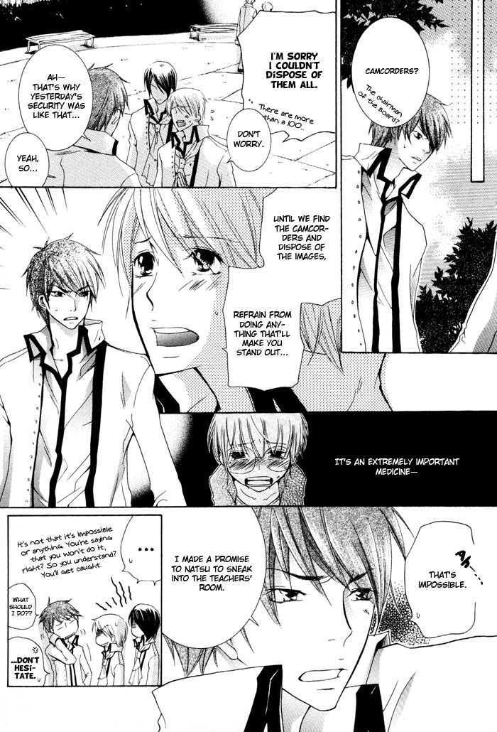 Kaitou Drugers! - Junjou Koi Dorobou Chapter 4 page 28 - Chapter 4