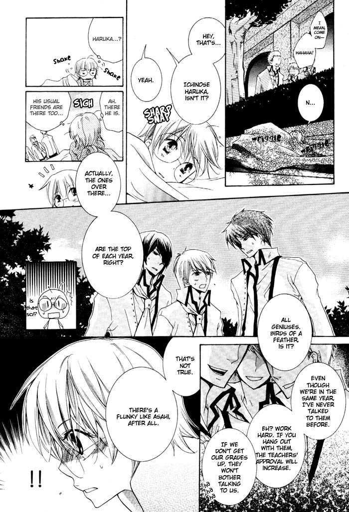 Kaitou Drugers! - Junjou Koi Dorobou Chapter 4 page 29 - Chapter 4