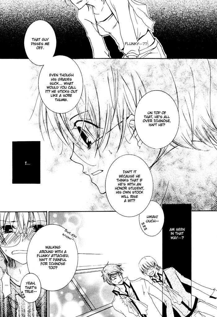 Kaitou Drugers! - Junjou Koi Dorobou Chapter 4 page 30 - Chapter 4