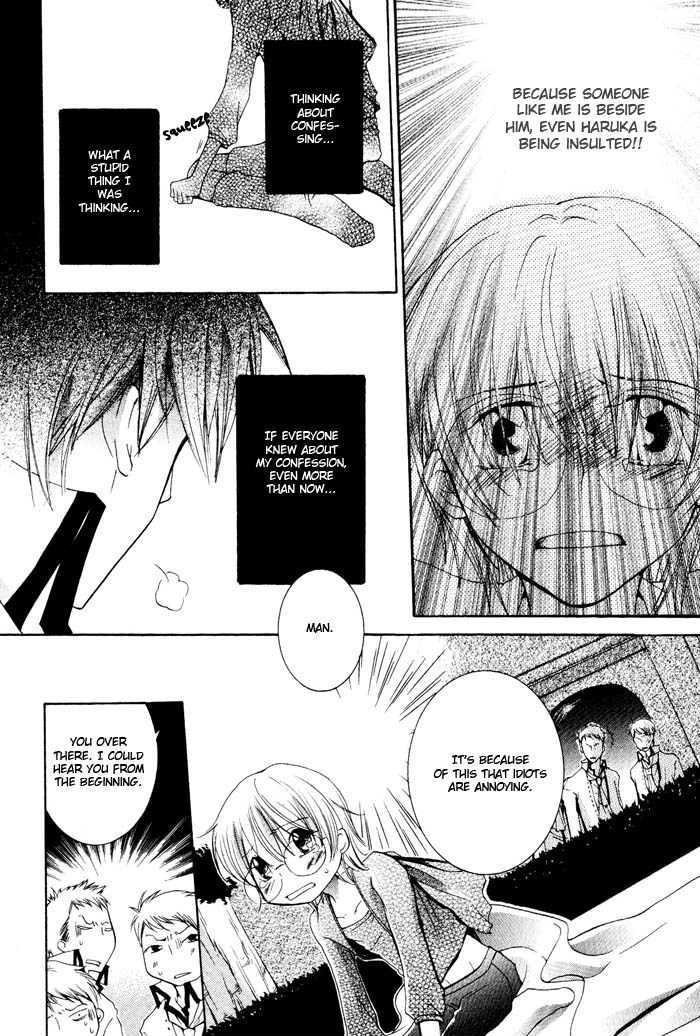 Kaitou Drugers! - Junjou Koi Dorobou Chapter 4 page 31 - Chapter 4