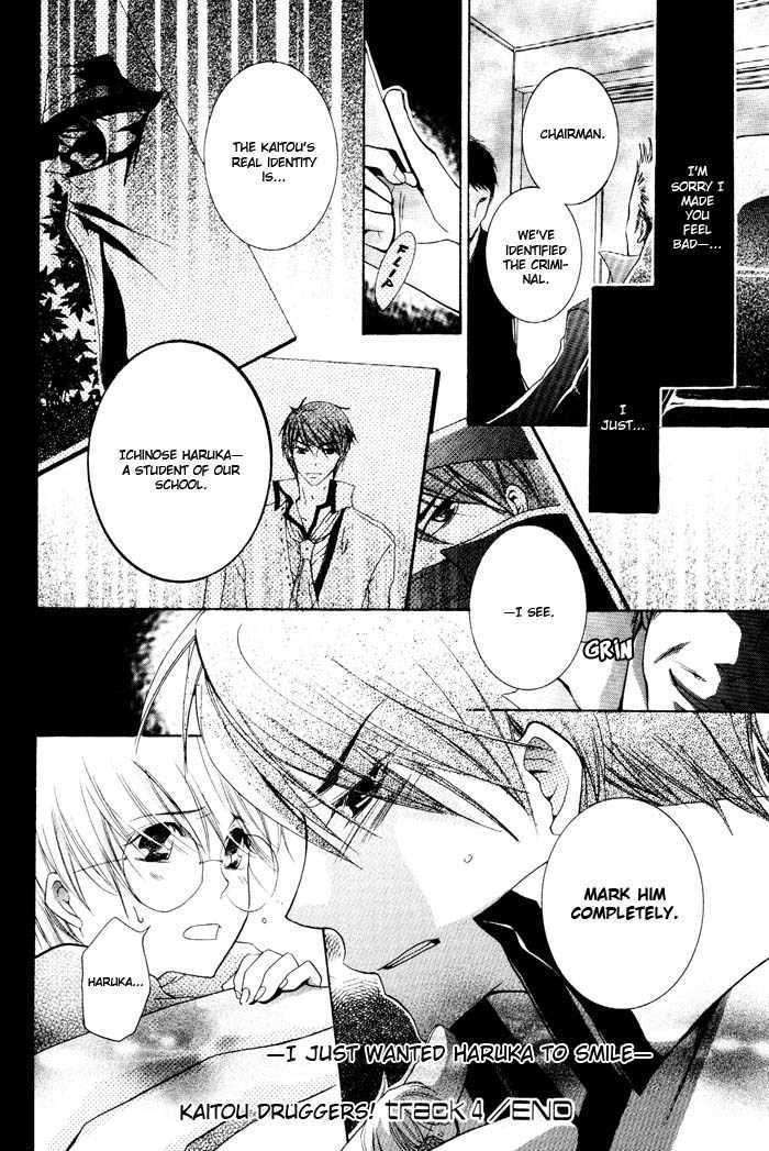 Kaitou Drugers! - Junjou Koi Dorobou Chapter 4 page 35 - Chapter 4