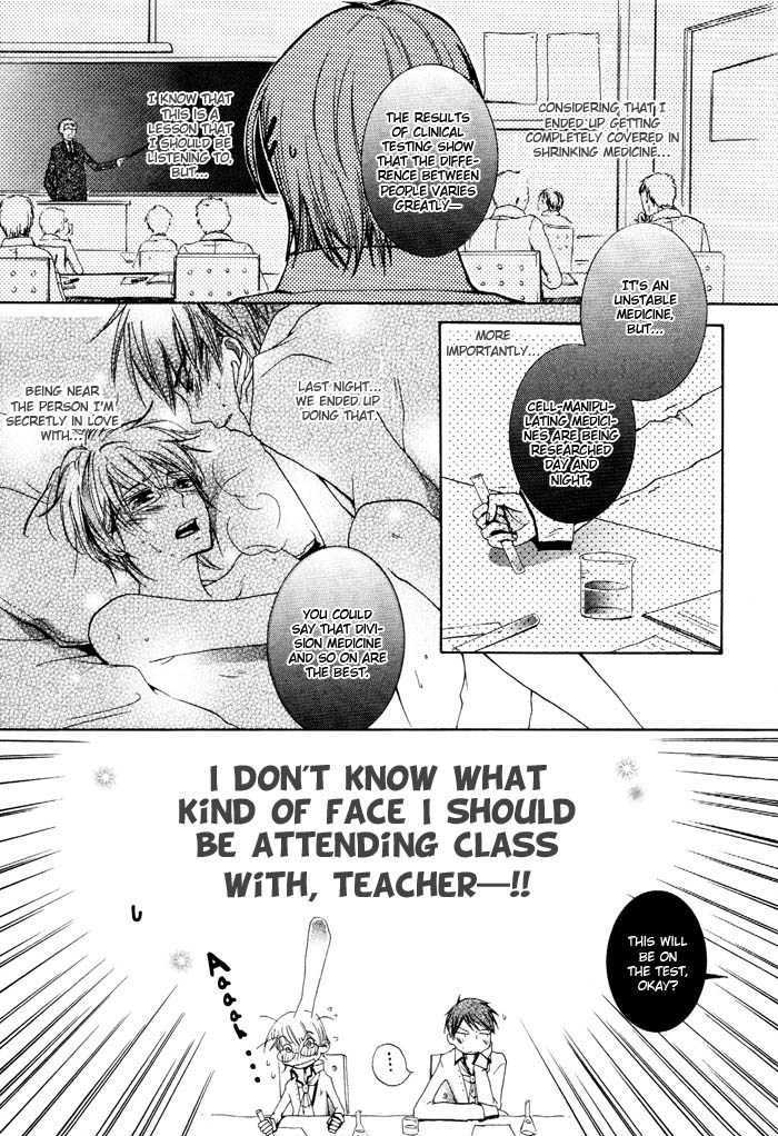 Kaitou Drugers! - Junjou Koi Dorobou Chapter 4 page 7 - Chapter 4