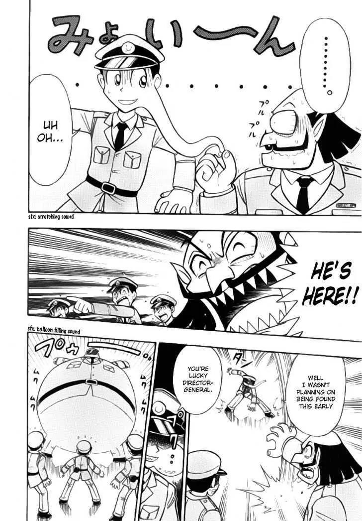 Kaitou Joker Chapter 0 page 10 - Chapter 0: Oneshot: Kaichou!