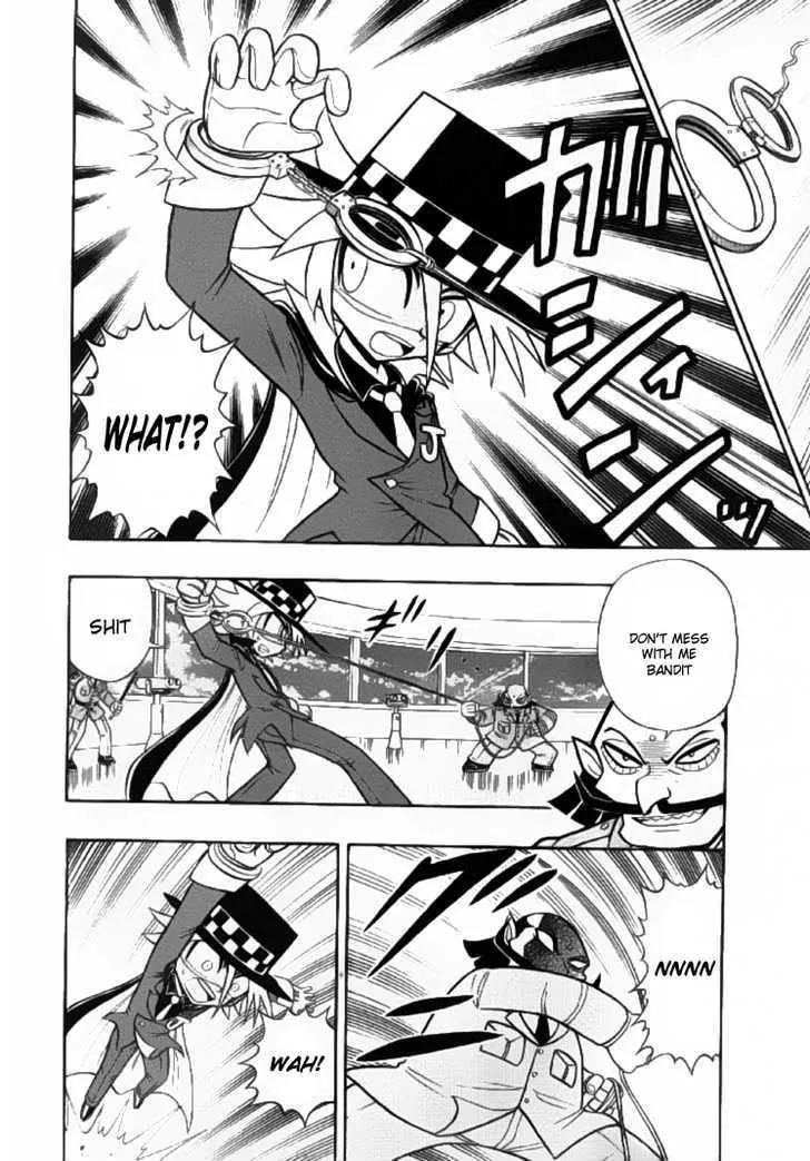 Kaitou Joker Chapter 0 page 14 - Chapter 0: Oneshot: Kaichou!