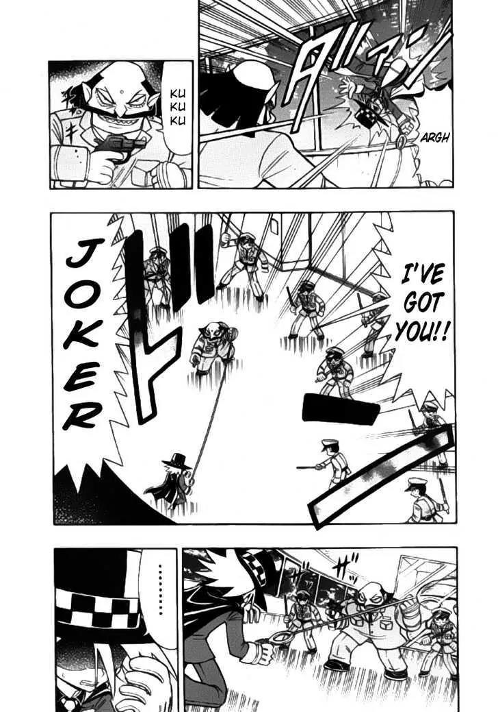 Kaitou Joker Chapter 0 page 15 - Chapter 0: Oneshot: Kaichou!