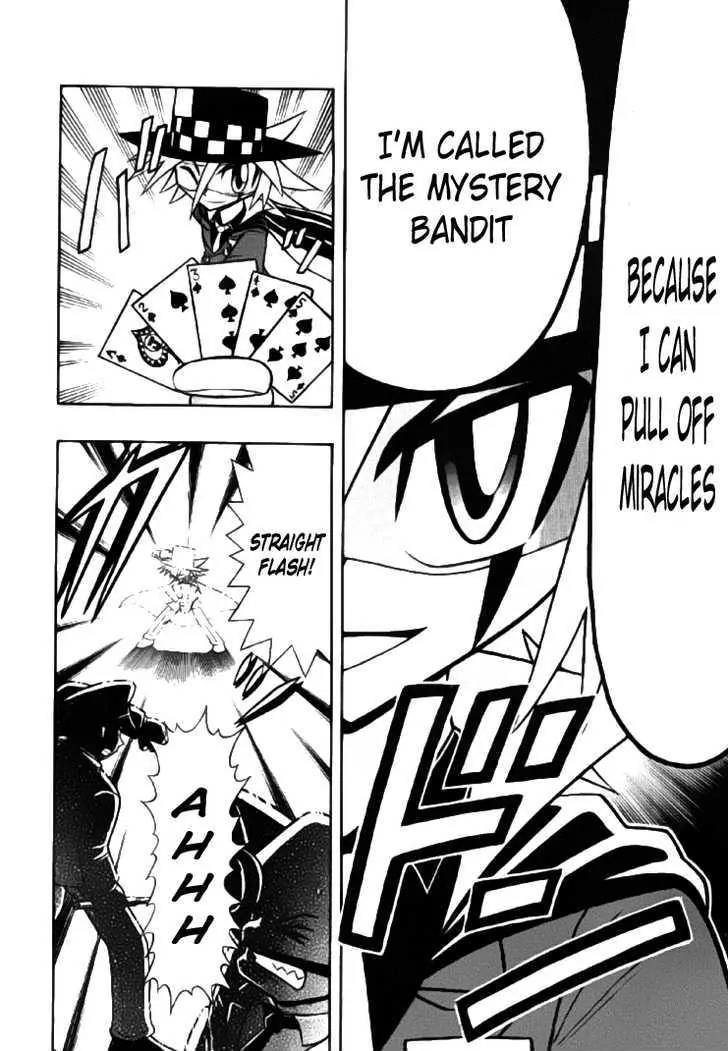 Kaitou Joker Chapter 0 page 18 - Chapter 0: Oneshot: Kaichou!