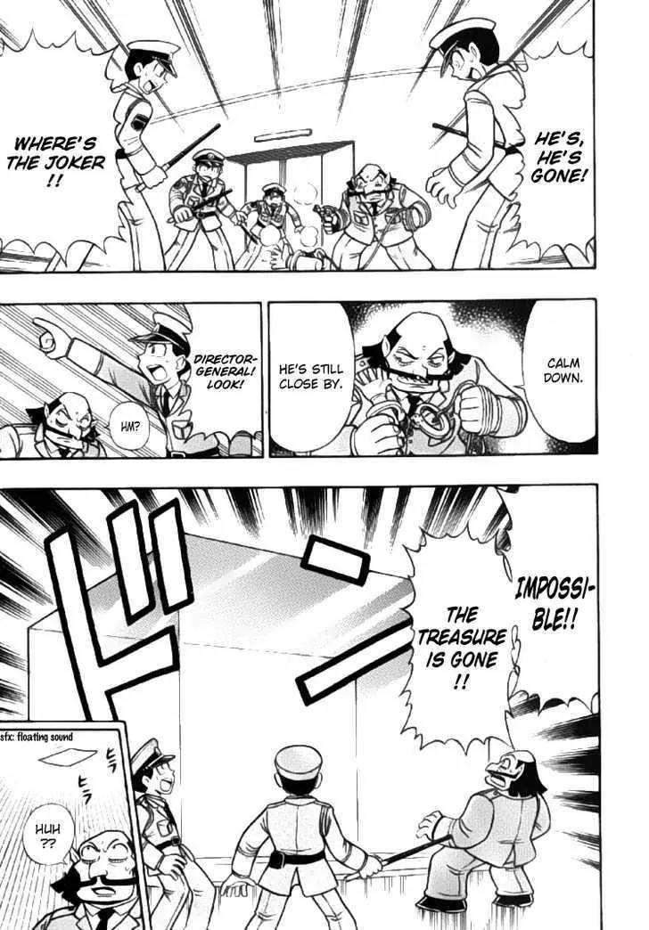 Kaitou Joker Chapter 0 page 19 - Chapter 0: Oneshot: Kaichou!