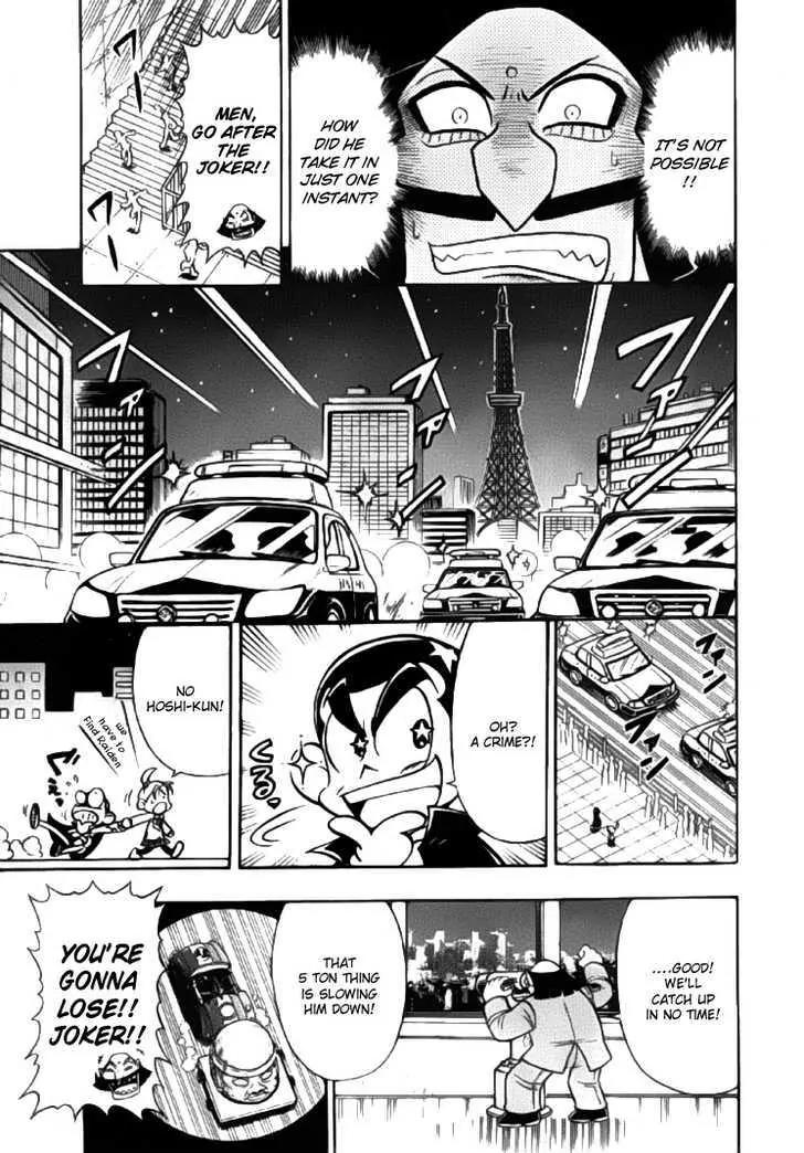 Kaitou Joker Chapter 0 page 21 - Chapter 0: Oneshot: Kaichou!