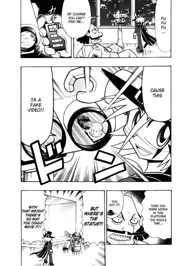 Kaitou Joker Chapter 0 page 22 - Chapter 0: Oneshot: Kaichou!