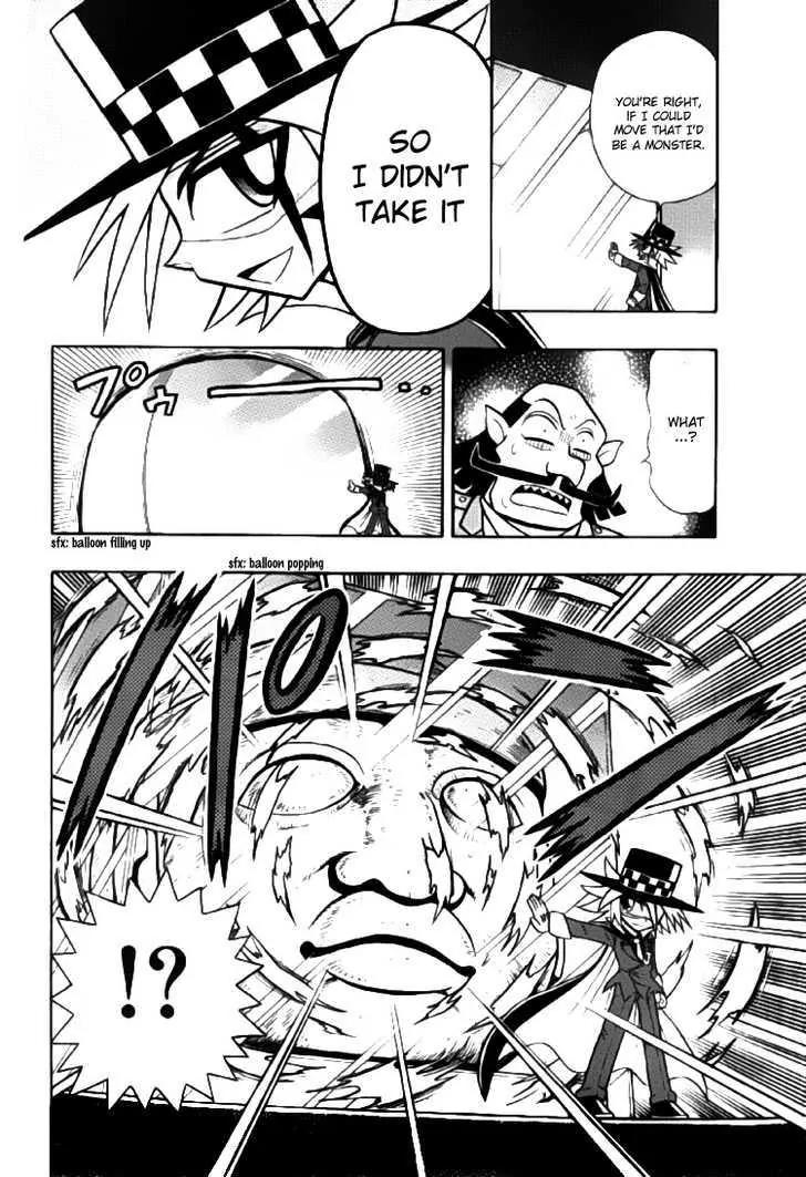 Kaitou Joker Chapter 0 page 23 - Chapter 0: Oneshot: Kaichou!