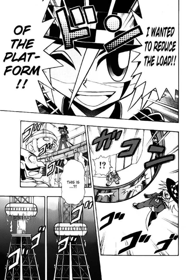 Kaitou Joker Chapter 0 page 26 - Chapter 0: Oneshot: Kaichou!