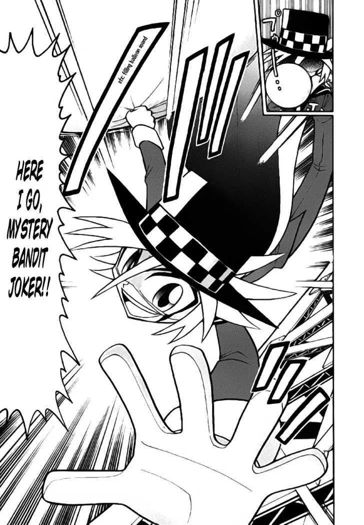 Kaitou Joker Chapter 0 page 5 - Chapter 0: Oneshot: Kaichou!