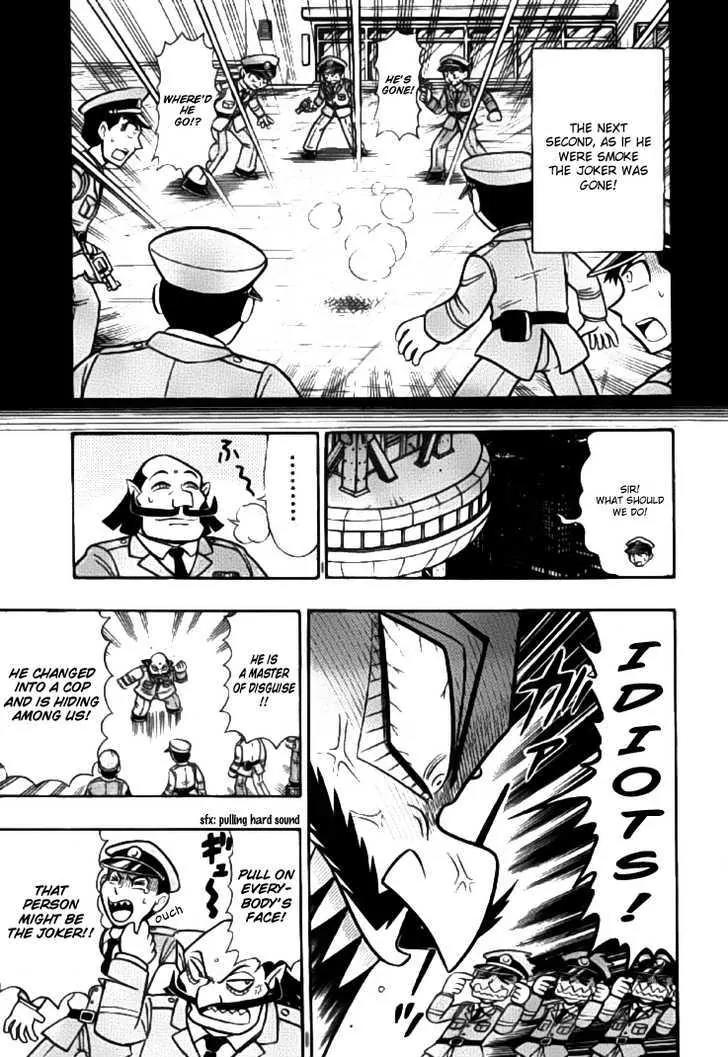 Kaitou Joker Chapter 0 page 9 - Chapter 0: Oneshot: Kaichou!