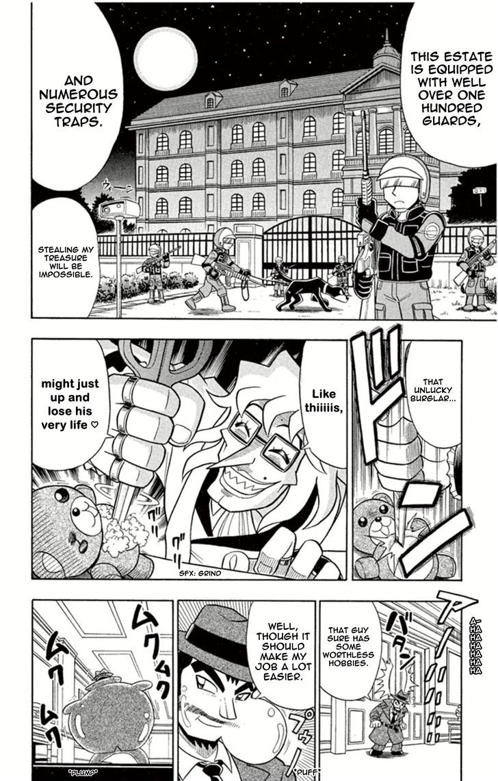 Kaitou Joker Chapter 1 page 12 - Chapter 1 : The Phantom Thief of Miracles Appears!!