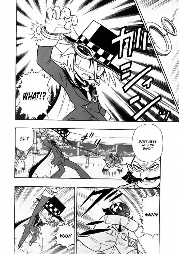Kaitou Joker Chapter 1 page 14 - Chapter 1 : The Phantom Thief of Miracles Appears!!