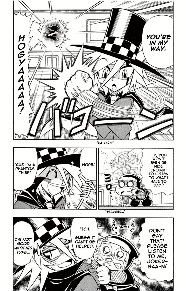 Kaitou Joker Chapter 1 page 18 - Chapter 1 : The Phantom Thief of Miracles Appears!!