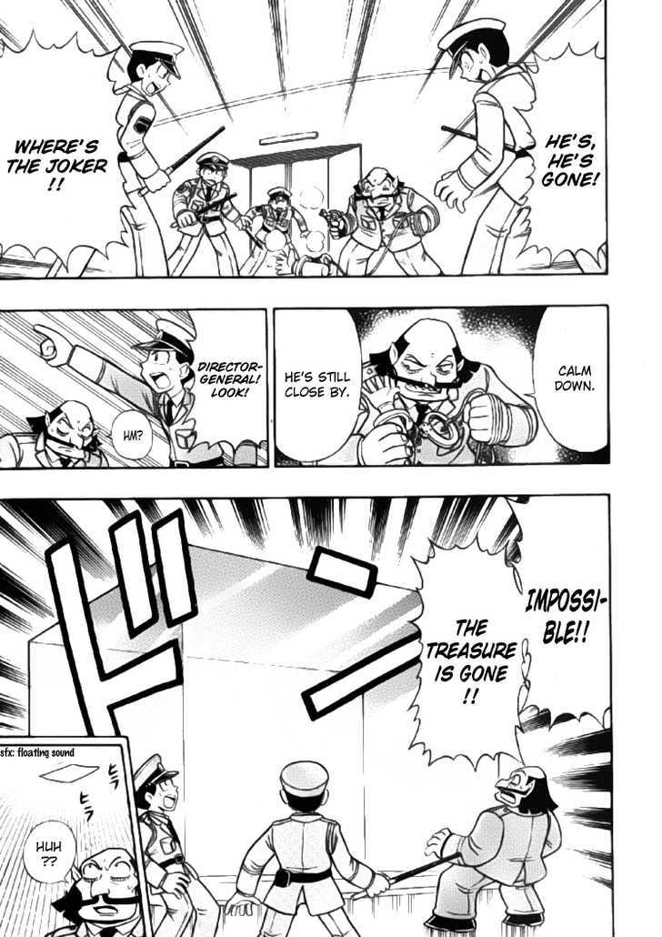 Kaitou Joker Chapter 1 page 19 - Chapter 1 : The Phantom Thief of Miracles Appears!!