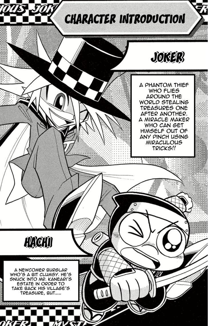 Kaitou Joker Chapter 1 page 2 - Chapter 1 : The Phantom Thief of Miracles Appears!!