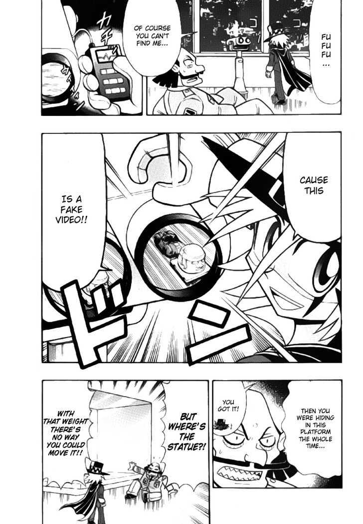 Kaitou Joker Chapter 1 page 22 - Chapter 1 : The Phantom Thief of Miracles Appears!!