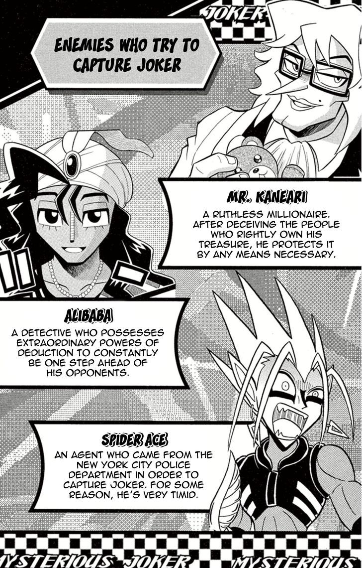 Kaitou Joker Chapter 1 page 3 - Chapter 1 : The Phantom Thief of Miracles Appears!!