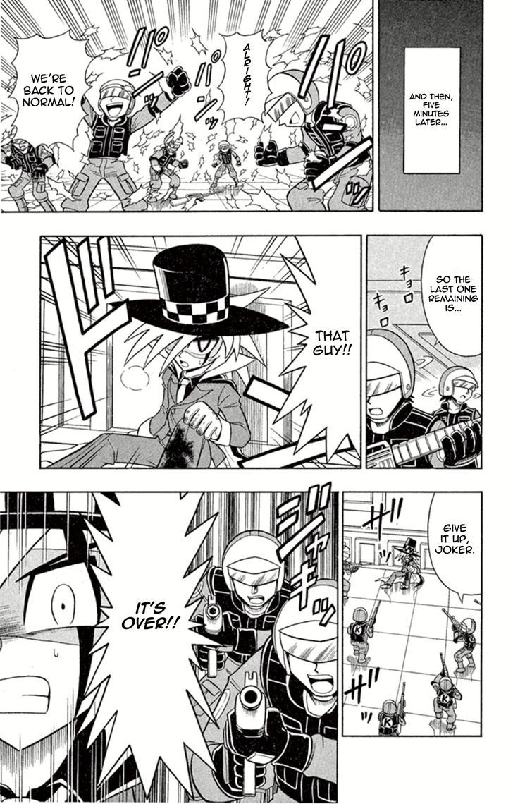 Kaitou Joker Chapter 1 page 35 - Chapter 1 : The Phantom Thief of Miracles Appears!!