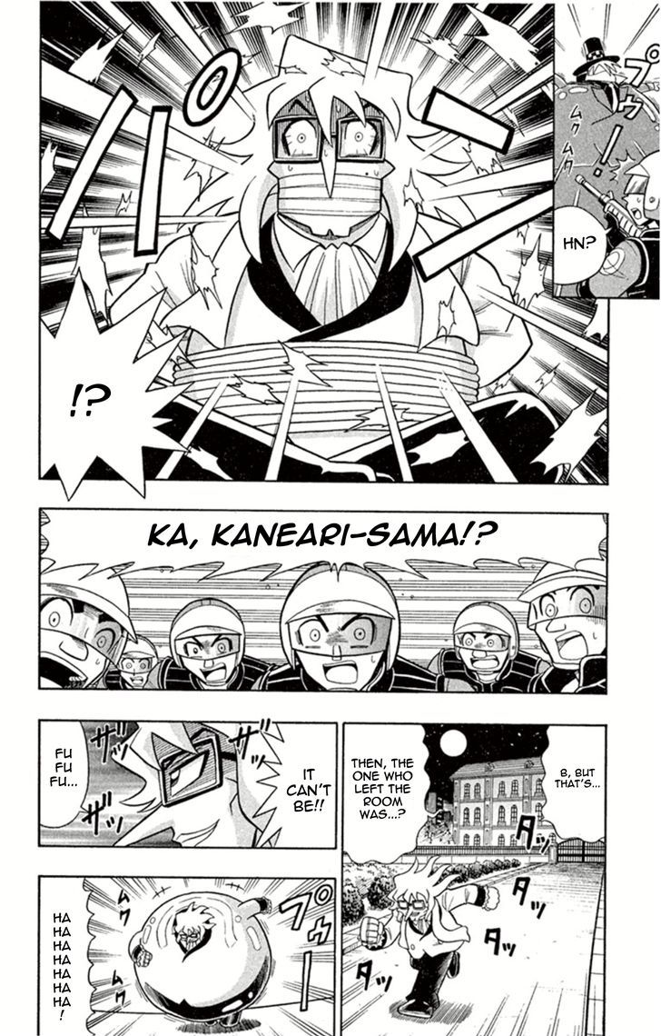 Kaitou Joker Chapter 1 page 36 - Chapter 1 : The Phantom Thief of Miracles Appears!!
