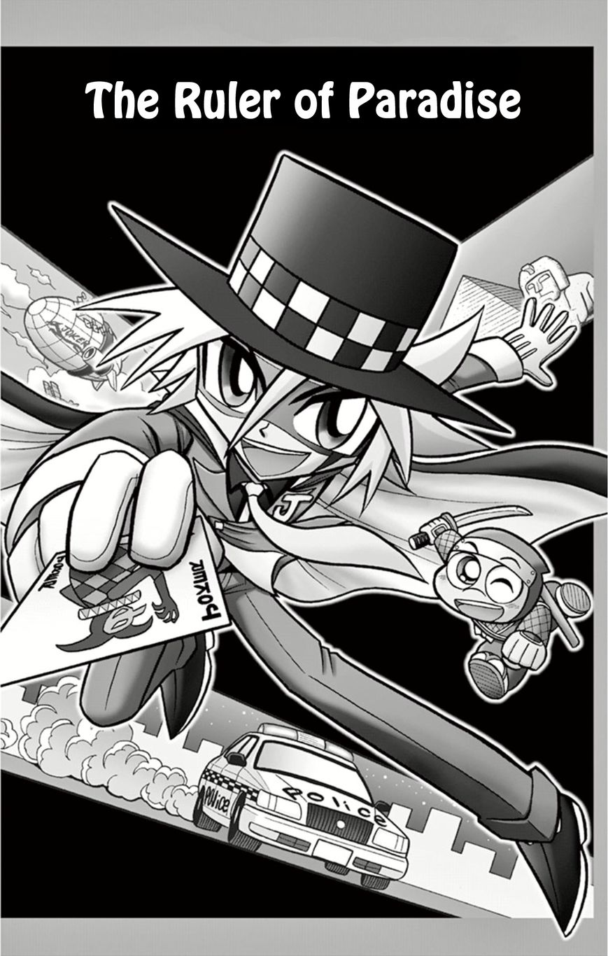 Kaitou Joker Chapter 10 page 1 - Chapter 10