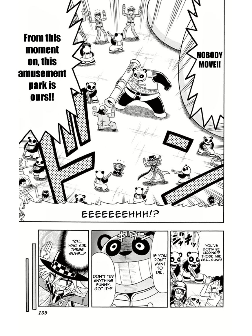 Kaitou Joker Chapter 10 page 11 - Chapter 10
