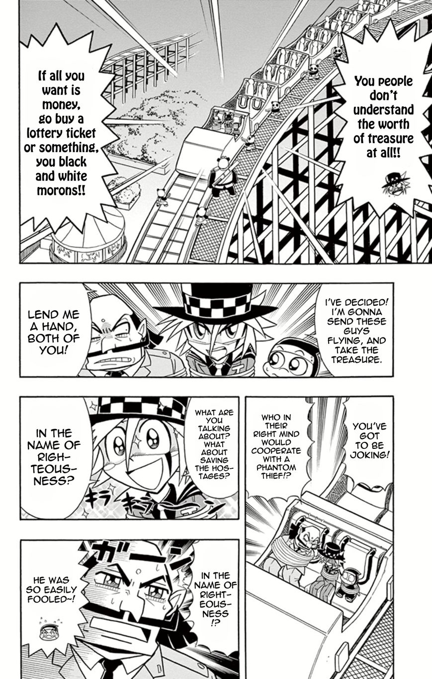 Kaitou Joker Chapter 10 page 16 - Chapter 10