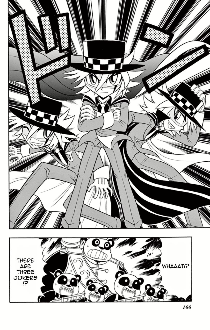Kaitou Joker Chapter 10 page 18 - Chapter 10